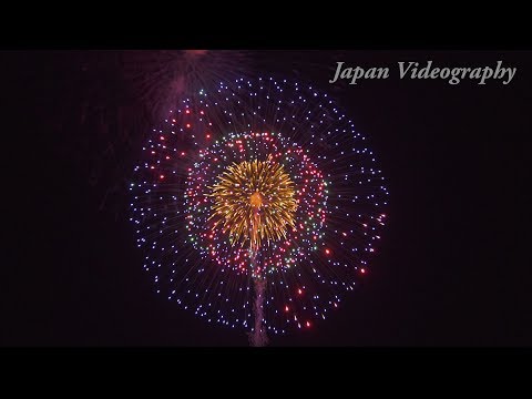 大曲の花火 秋の章 芸術尺玉競演 Japan 4K Omagari Autumn Fireworks Festival 2017 | Artistic 12 inch shell Collection