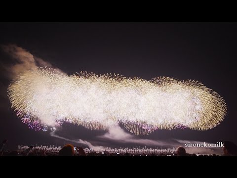 柏崎花火大会 12 inch shells 1.5km Wide Display 尺玉100発一斉打上 | Japan Kashiwazaki Fireworks Festival 2015