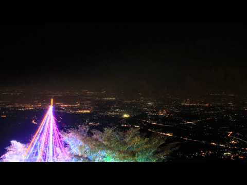 筑波山 関東平野の夜景 Night view of the Kanto plain with Tokyo seen from Mt. Tsukuba | Ibaraki Japan 茨城観光