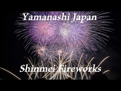 神明の花火大会 4K Japan Shinmei Fireworks Festival 2016 | Pyromusical Display テーマファイヤー 2CELLOS 音楽スターマイン