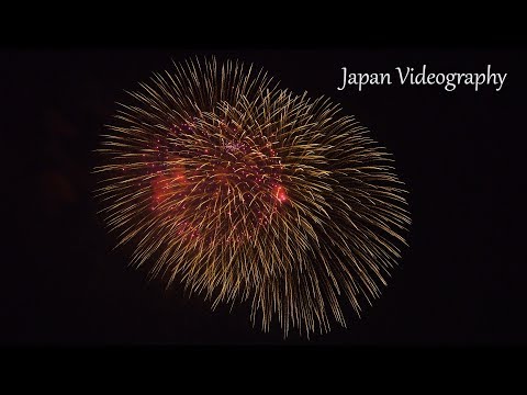 大迫力二尺玉花火4K - Awesome 24 inch shells Fireworks 10 shots | Japan Oishida festival 2017 大石田まつり
