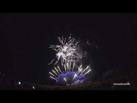 4K 神明の花火大会 Hanabi Contest - Marugo | Japan Shinmei Fireworks Festival 2016 競技花火 ㈱マルゴー「乗りこなせ!!夏!!」