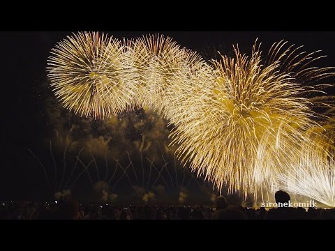 ぎおん柏崎まつり花火大会 Japan Gion Kashiwazaki Fireworks Festival 2015 | 超ベスビアスワイド海中空スターマイン