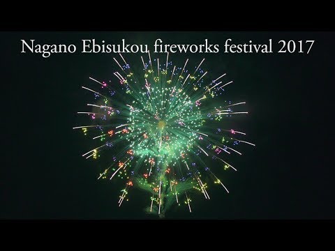 4K All Japan 12 inch shells New Fireworks Contest in Nagano 長野えびす講煙火大会 全国十号玉 新作花火コンテスト