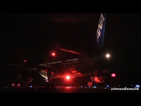 仙台空港 ANA Boeing 777-200ER Night Landing and Take off at Japan Sendai Airport 全日本空輸ボーイング777が離離陸