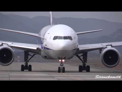 仙台空港 ANA Boeing 777-200 Landing and Take off at Japan Sendai Airport 飛行機離着陸 全日空 ボーイング777
