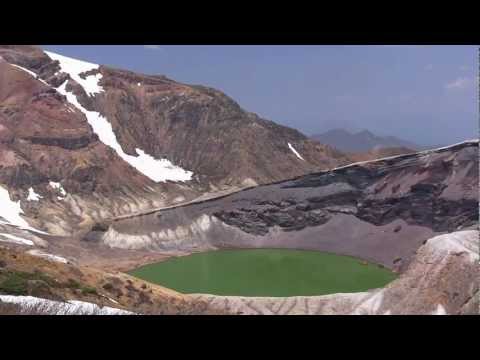 蔵王エコーライン Japan landscape of a waterfall with beautiful fresh green and Mt. Zao. 東北観光 山岳道路