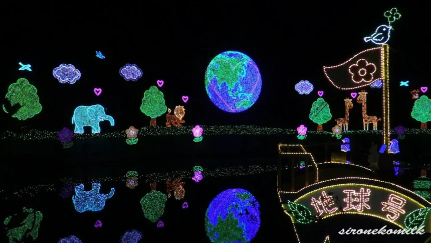 あしかがフラワーパーク 光の花の庭 2013 関東三大イルミネーション | 栃木県足利市
