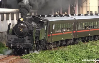 真岡鐵道 SLもおか C11 325号 C11形蒸気機関車