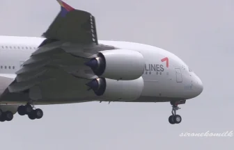 アシアナ航空の巨大飛行機 エアバスA380-800が成田国際空港で離着陸