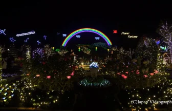 あしかがフラワーパーク 光の花の庭～フラワーファンタジー 2016～ | 栃木県足利市