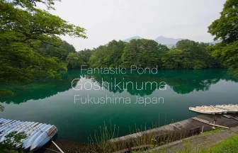 幻想的な色彩が美しい五色沼の風景 | 福島県北塩原村