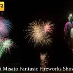 【4K HDR HLG】活き生き田園フェスティバル 2022 ファンタジック花火ショー | 宮城県美里町