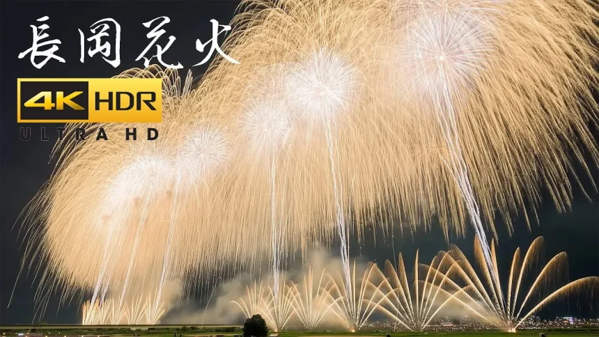 【4K HDR】日本三大花火！2022年8月2日 長岡まつり大花火大会 | 新潟県長岡市