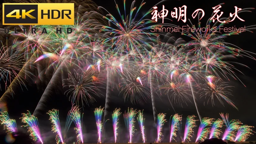 4K HDR 2023年 神明の花火 ~時差式花火とパステルカラーが美しい50分の花火映像！| 山梨県市川三郷町