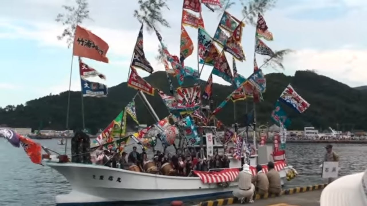 【東日本大震災前の記録】2009年 おながわみなと祭り 海上獅子舞 | 宮城県女川町