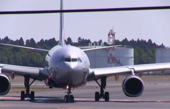 成田国際空港に着陸したアエロフロート・ロシア航空 エアバスA330-200