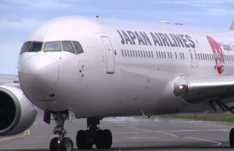 日本航空の国際線チャーター機、Japan Endless Discoveryラッピング機のボーイング767-300ER